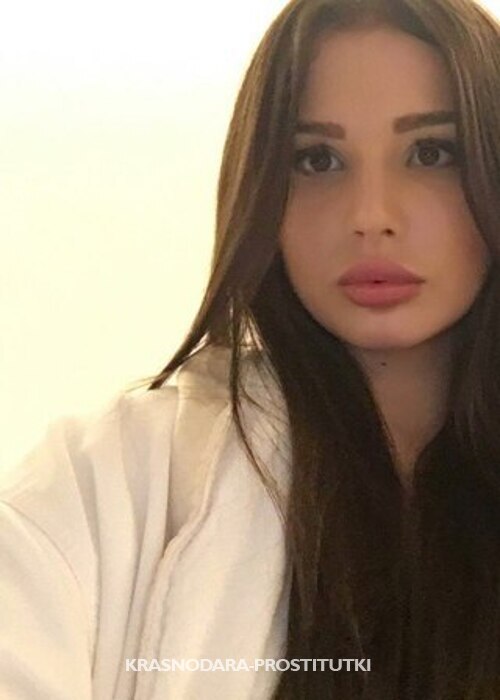 Полина Полина