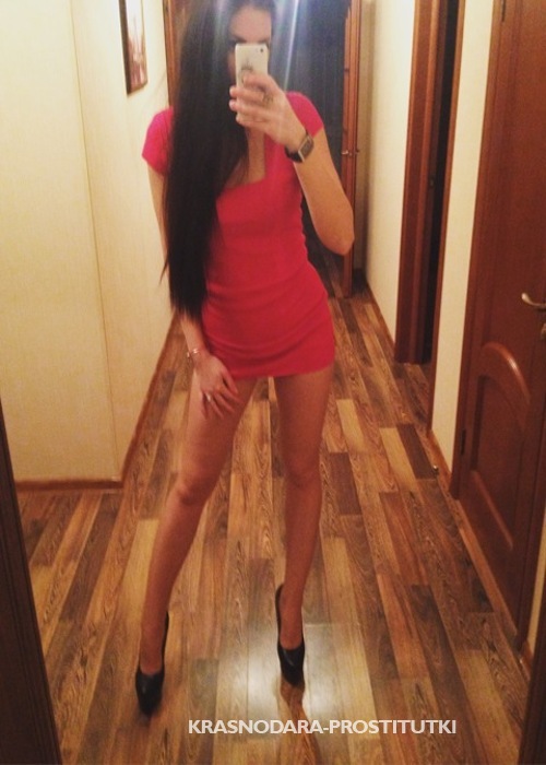 Ангелина Ангелина