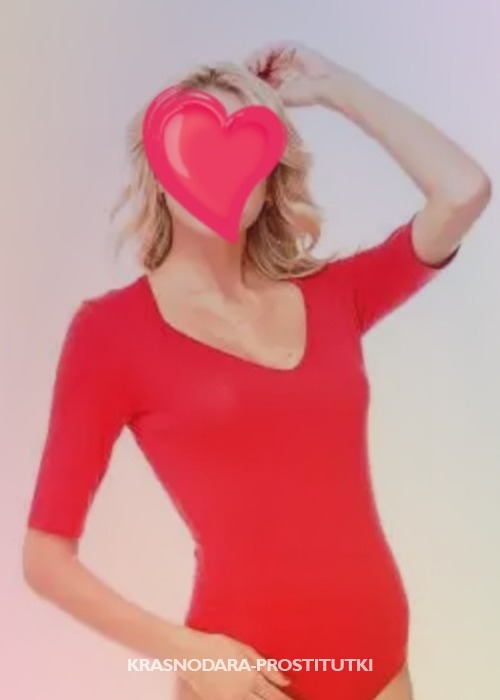 Светлана Светлана