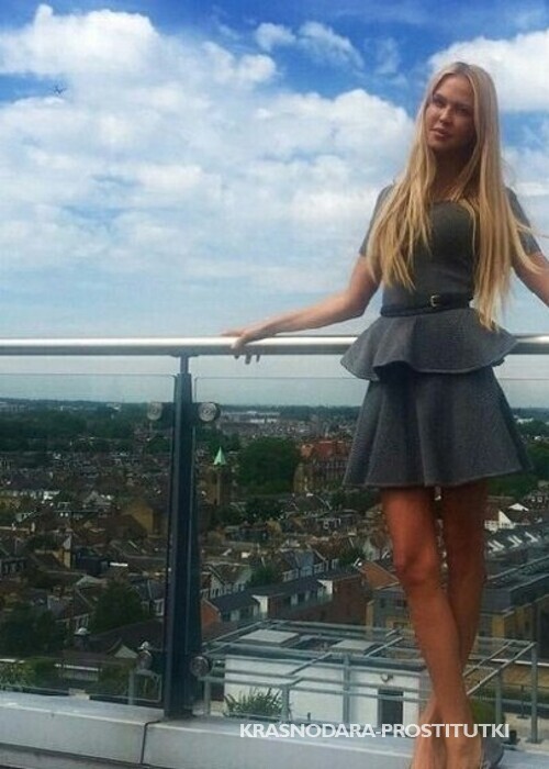 Ангелина Ангелина
