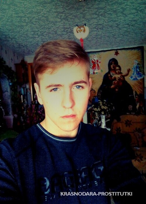 сергей сергей
